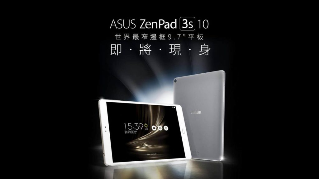 asus-zenpad-3s-10