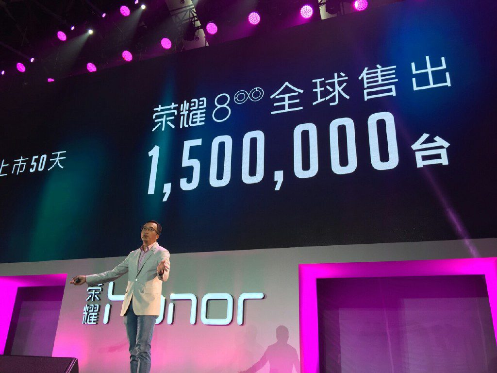 huawei-honor-8-1-5million