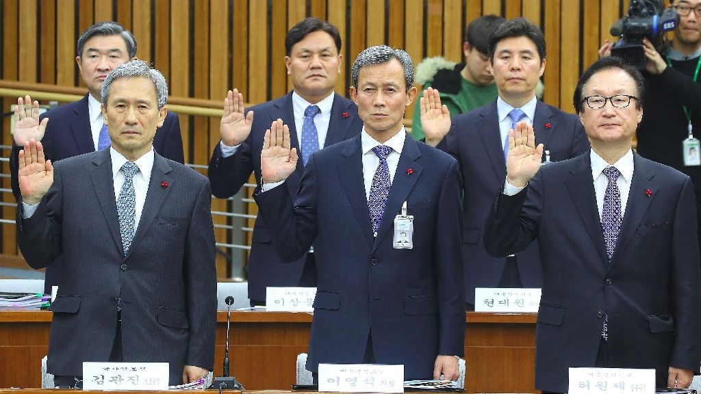 south-korea-scandal-hearings