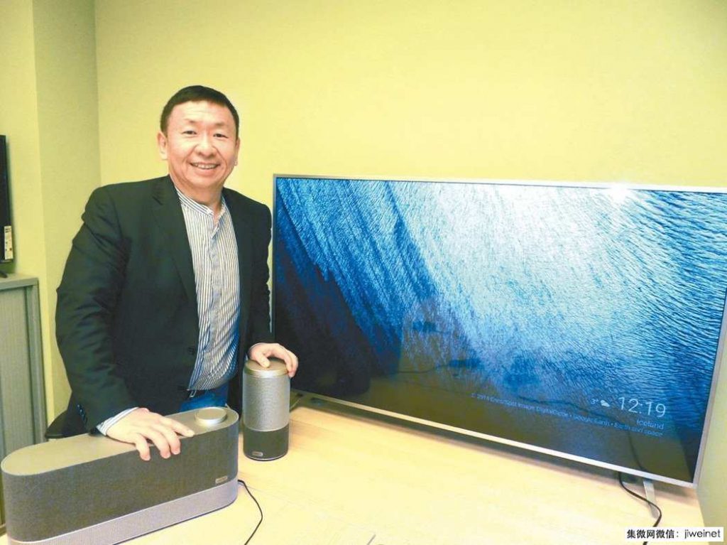 vizio-william-huang