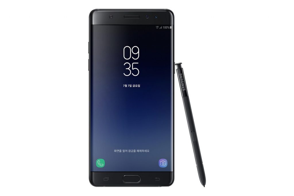 samsung-galaxy-note-fan-edition